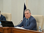 39-я сессия Алтайского краевого Законодательного Собрания